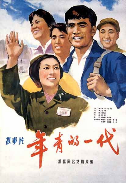 圣心天主教大学计算机科学文凭证书