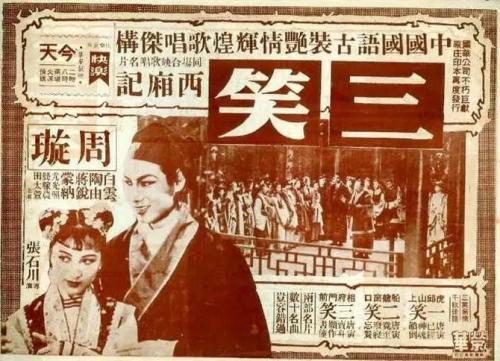 特鲁瓦科技大学传媒毕业证