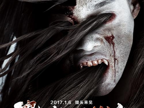 台湾人如何办理二代身份证